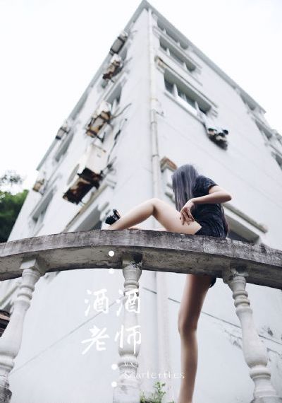 亚洲欧洲av乱码_高清全集免费观看