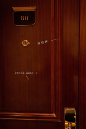 国产超薄丝袜视频出水_DVD影视在线观看